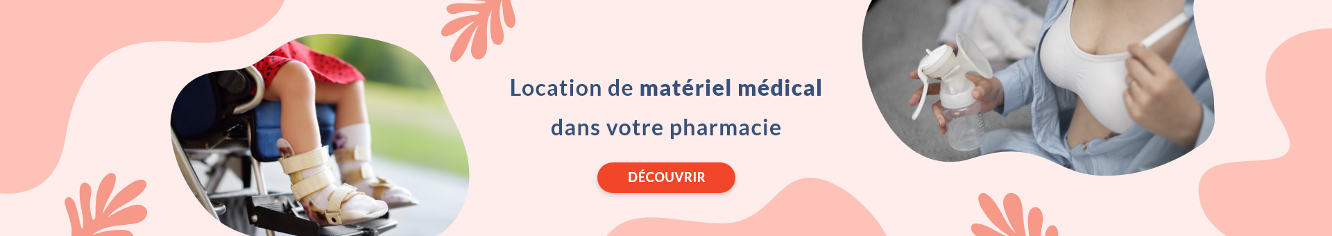 Pharmacie Camenen,Saint-Julien-de-Concelles